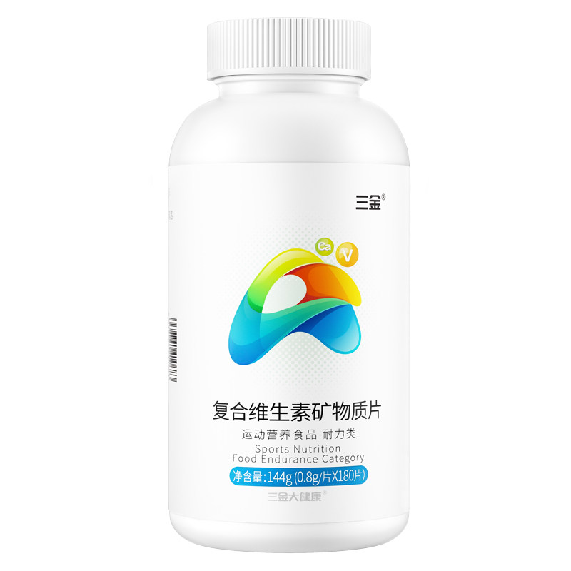 三金复合维生素矿物质180片*1瓶