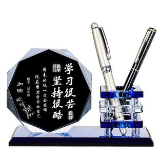 学习奖品励志摆件高考生日纪念品中考加油礼物笔筒定制送毕业学生