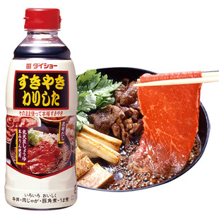 【自营】日本大昌寿喜锅酱汁日式火锅底料烧汁酱油调味汁寿喜烧汁