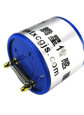 腾星MQ-E2U-O2电化学氧气传感器工业氧气检测探头氧气浓度传感器