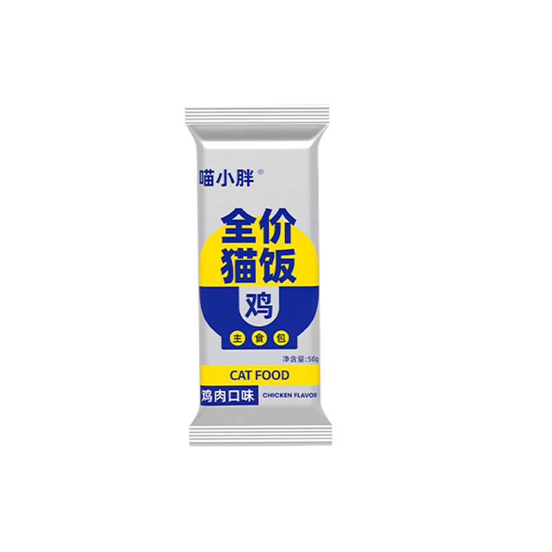 喵小胖主食餐包湿粮猫饭高蛋白