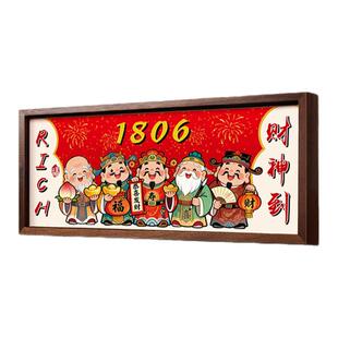 门牌家用号码牌入户门牌号高级感贴门上创意自粘新款轻奢磁吸门号牌装饰民宿公寓房间门口定制房号工作室门牌