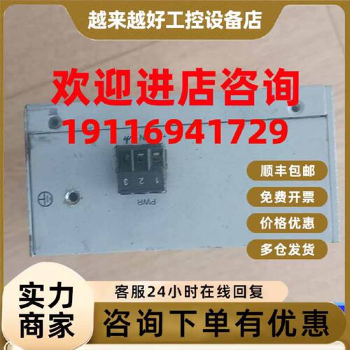 议价1783-US8T/A AB交换机Stratix