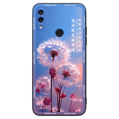 彬彧适用于红米note7手机壳m1901f7c时尚新款保护套note7pro软硅胶m1901f7e防摔外壳 redmi梦幻少女心note7气