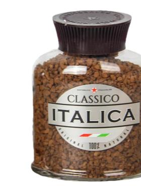 咖啡冻干咖啡豆装饰品样板间摆件