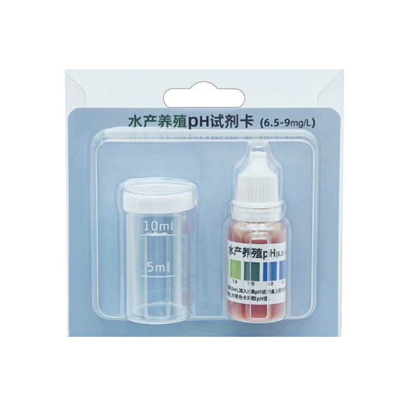家贝水质检测试剂卡养鱼PH测试剂