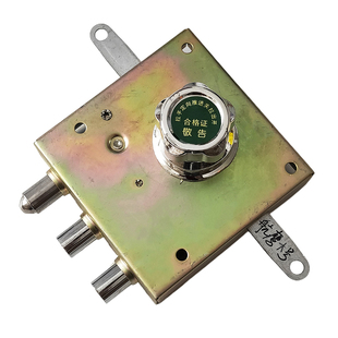 老式防盗门锁航鹰自动碰锁 铁门内保旋钮锁华鹰十字升级超C级锁芯