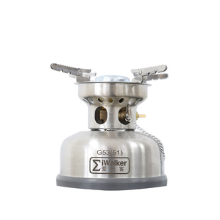 爱玩客AG53户外酒精炉汽油炉子多燃料乙醇炉具猛火炉便携野外炉头