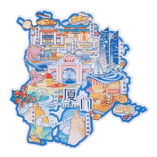 厦门金属冰箱贴广州南京扬州武汉青岛鼓浪屿中国城市礼物2026款