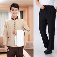 Бежевый лонгслив, нарукавники, комплект