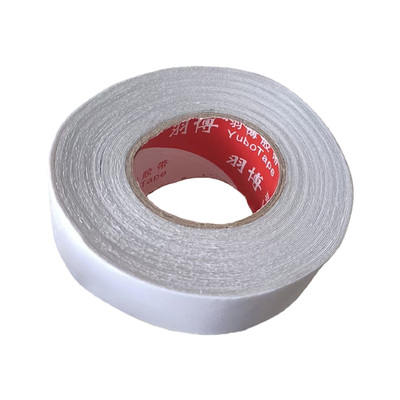 免缝纫自粘裤脚改短神器固定带