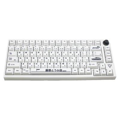 AE86头文字D赛车made键帽