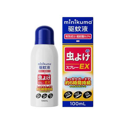 日本minikuma强效驱蚊喷雾户外