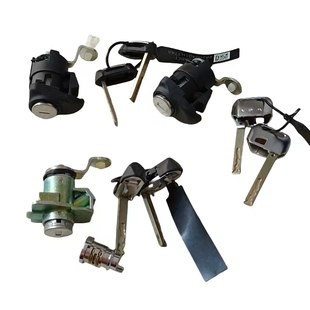 长城哈弗大狗初恋国潮H6三代M6H6左前门锁芯前门锁车门锁芯带钥匙