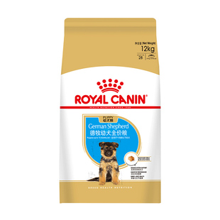 皇家狗粮德牧狗粮牧羊犬幼犬专用粮黑背狼狗马犬幼犬宠物犬粮12kg