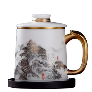 容山堂大师羊脂玉茶杯陶瓷描金茶水分离办公杯绿茶杯茶杯泡茶杯