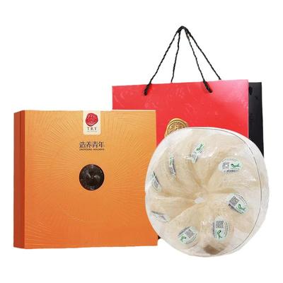 正宗北京同仁堂干燕窝黑金标50g燕窝干盏印尼进口礼盒送礼送贵人