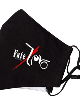 fate标志令咒贞德saber黑口罩棉男女学生防风秋季冬天防晒周边