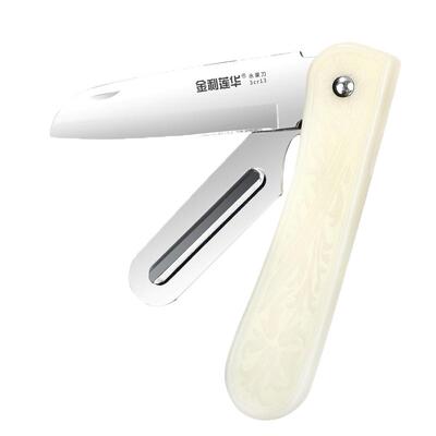 水果刀多功能二合一折叠便携宿舍