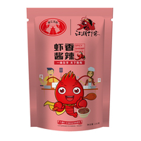 慧康利茲香辣小龍蝦秘制醬235g組合裝基圍蝦蟹田螺花甲蝦尾調(diào)料包