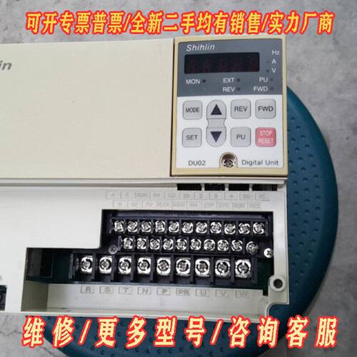 SH0202.2KVE士林220V2.2KW变频器测议价维修
