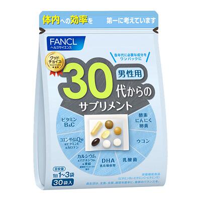 日本FANCL/芳珂男性30综合营养包