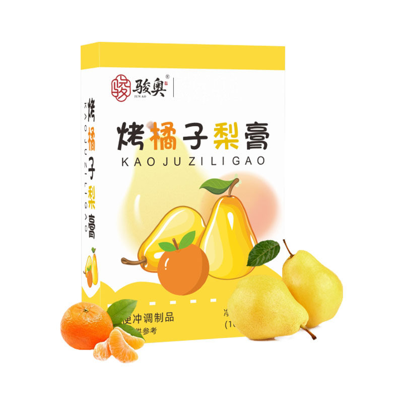 烤橘子梨膏独立小包装日常清甜膏