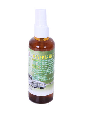 竹子100ml杀菌足部护理
