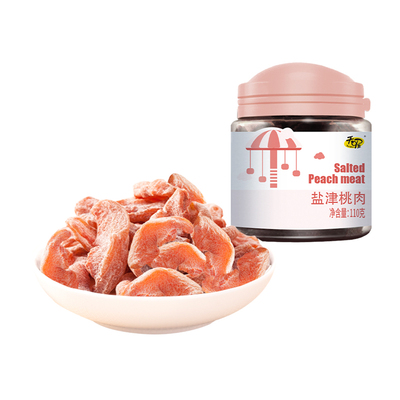 天喔110g果脯果干办公盐津桃肉