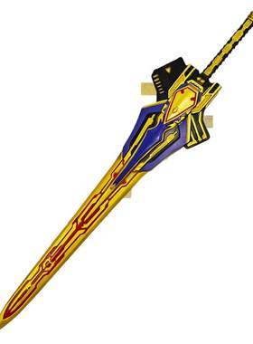 假面骑士剑帝王重醒剑软胶玩具