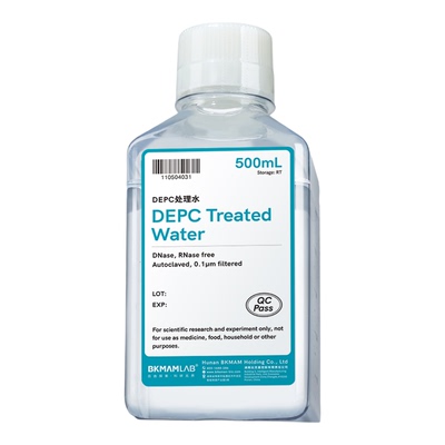 比克曼生物DEPC水无酶超纯水