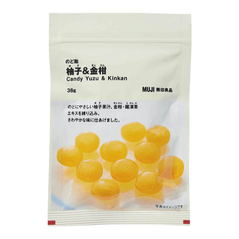 MUJI无印良品零食金桔蓝莓薄荷糖