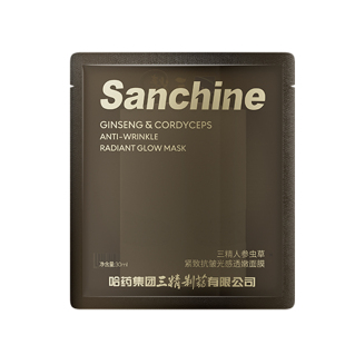 三精制药人参虫草面膜紧致抗皱淡纹修护补水保湿熬夜修护淡化皱纹