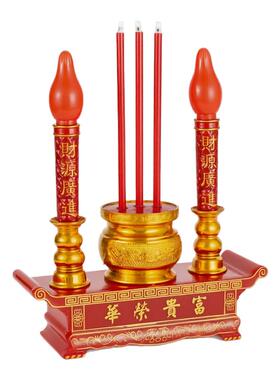 防水太阳能电子蜡烛灯佛前供灯供佛财神组合香烛灯拜神家用土地庙