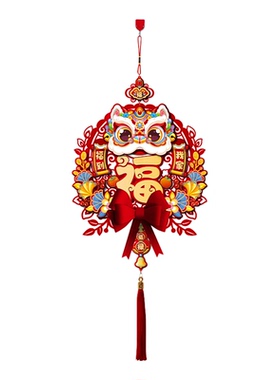 马年福字挂件2026新款过装