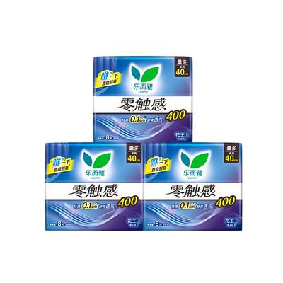乐而雅零触感特薄夜用卫生巾24片