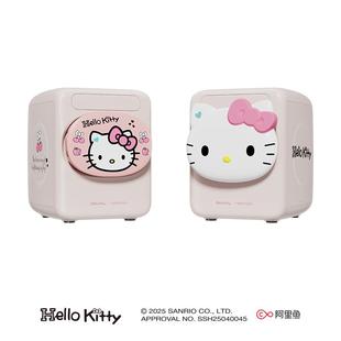 【数量有限】石头迷你洗烘一体机Q1 Hello Kitty限定 内衣洗衣机