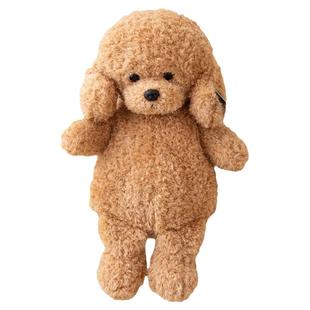 可爱仿真泰迪狗公仔背包儿童挎包幼儿园宝宝小狗书包男女童3-8岁