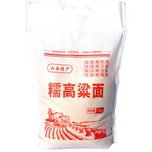 纯糯高粱面粉高粱糍粑粉汤圆粘豆包粘高粱米面黏农家现磨独立包装