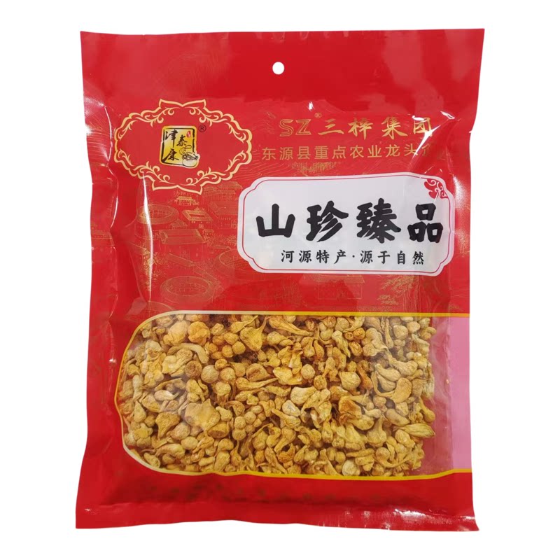 津泰康【山珍臻品】虫草花鹿茸菇姬松茸灵芝猴头茶树菇煲汤料干货