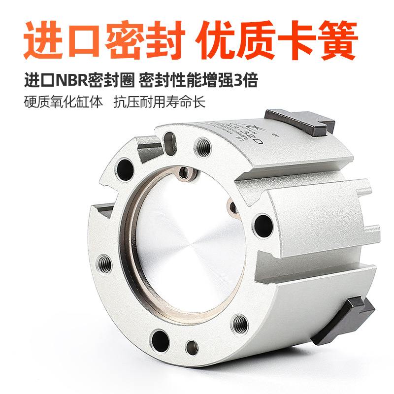 星辰二爪三爪四爪手指气缸HFCY/MHS4/2/3-16D20D25D32D40D50D63D8