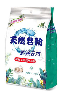 天然皂粉实惠装洗衣服大袋洗衣粉