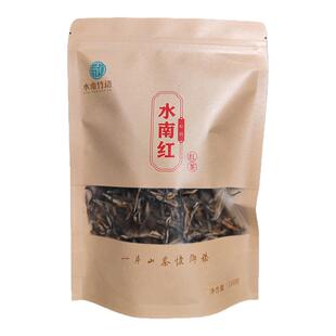 云南临沧滇红茶松针小道河大叶种芽叶水南红水南竹语小产区口粮茶