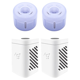 适用于追觅银离子除菌模块S10/S20/S30S40X10X20X30X40扫地机模块