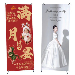 儿童生日海报定制生日十岁宝宝生日照片海报展架易拉宝设计制作hb