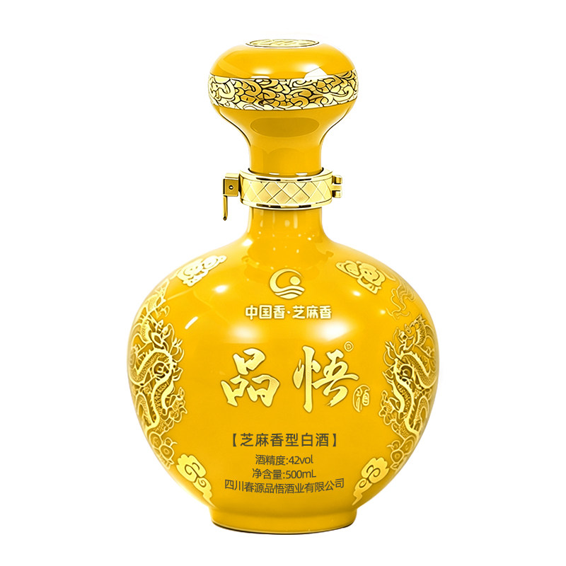 芝麻香型白酒42度黄釉瓶大师勾调