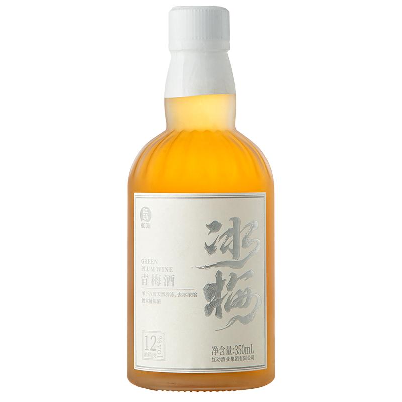 红动甄选青梅酒梅子酒350ml