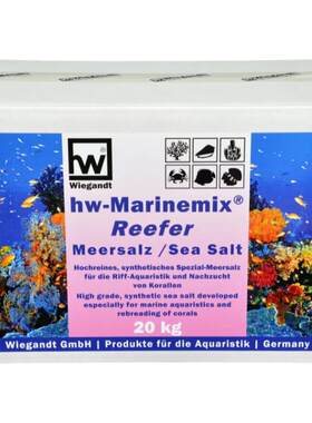 德国HW-Marinemix海盐鱼缸珊瑚盐sps lps高钙专业版PRO硬骨海水盐