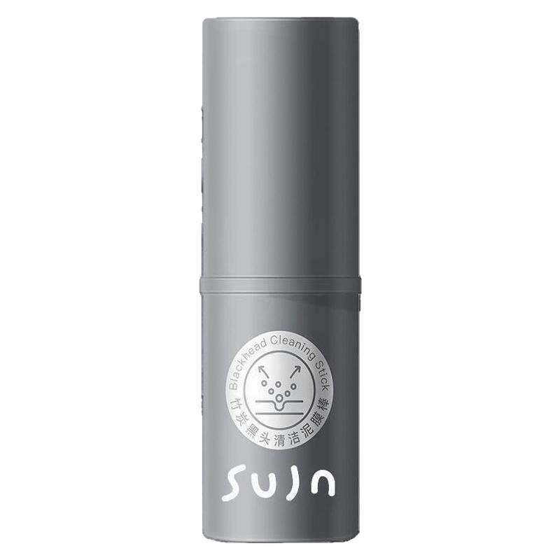 小黑头棒清洁泥膜棒去黑头粉刺深层清洁收缩毛孔涂抹面膜清洁面膜