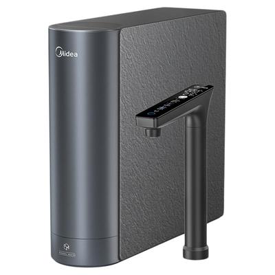 美的星河2.0净水器1200G净矿家用直饮厨房自来水0阻垢剂净水机